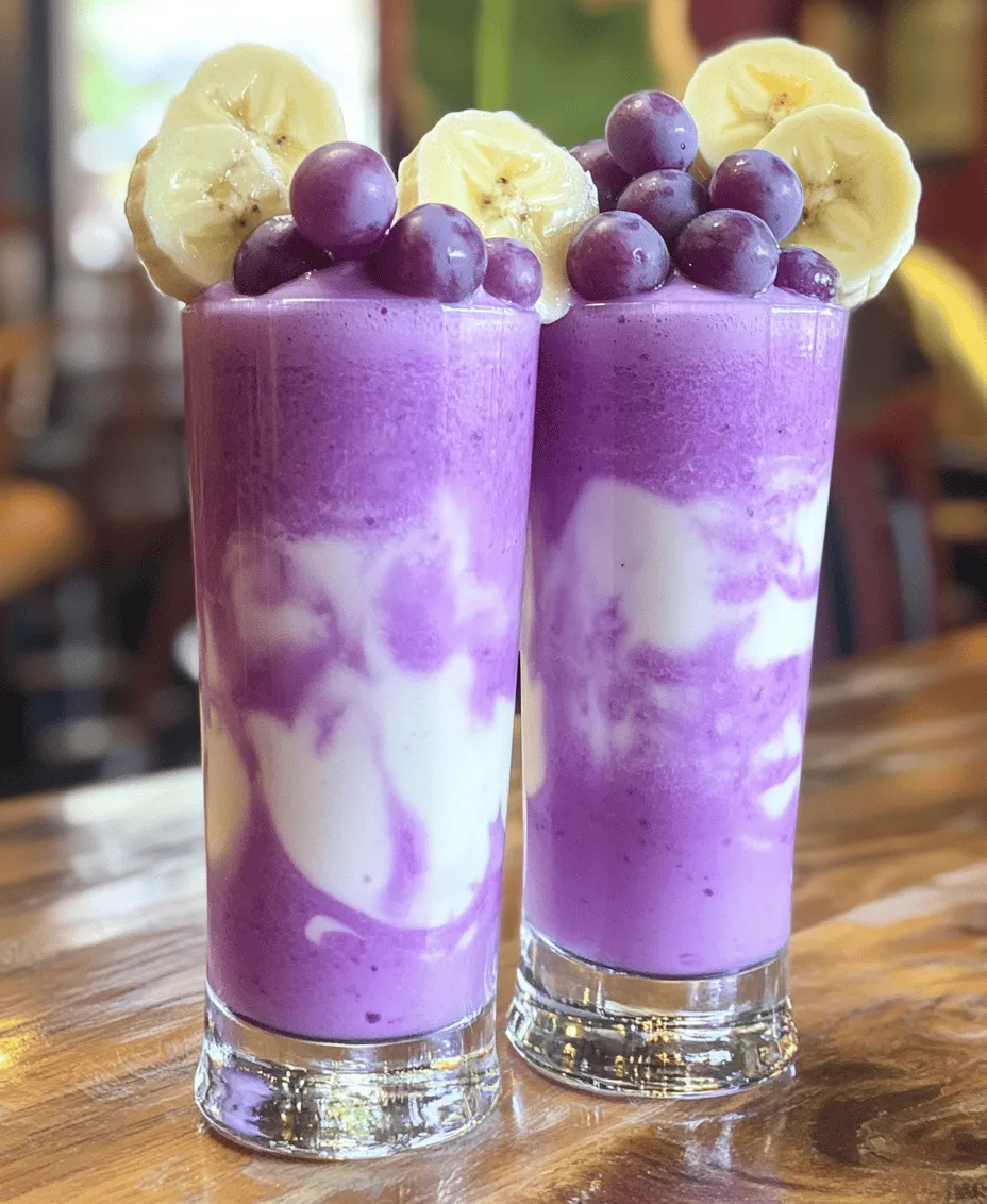 The Grimace Shake has recently captured the hearts (and taste buds) of food enthusiasts, becoming a popular beverage choice for individuals of all ages. This delightful shake, characterized by its vibrant purple hue, isn't just a feast for the eyes; it's a delicious and nutritious treat that can be enjoyed any time of the day. Whether you're a parent looking for a healthy snack for your kids or an adult searching for a refreshing drink to cool off on a hot day, the Grimace Shake checks all the boxes.