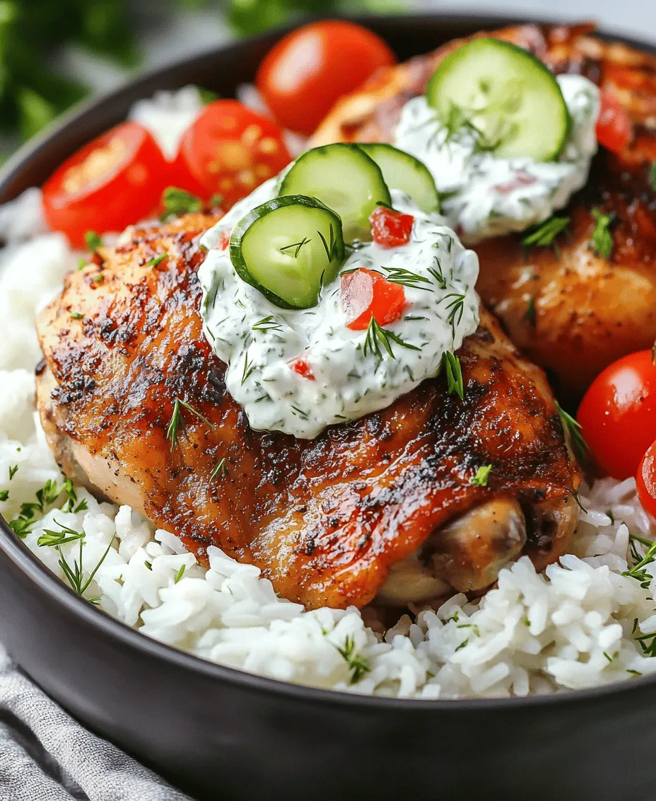 In today’s fast-paced world, one-pan recipes have become a staple for those seeking convenience without compromising on flavor. These dishes not only simplify cooking and cleanup but also provide a wholesome meal packed with nutrients. One standout among these is the Dump-and-Bake Chicken Tzatziki with Rice, a delightful and easy-to-make recipe that combines the savory goodness of chicken with the refreshing flavors of tzatziki sauce. This dish is perfect for busy households looking to whip up something delicious in minimal time.