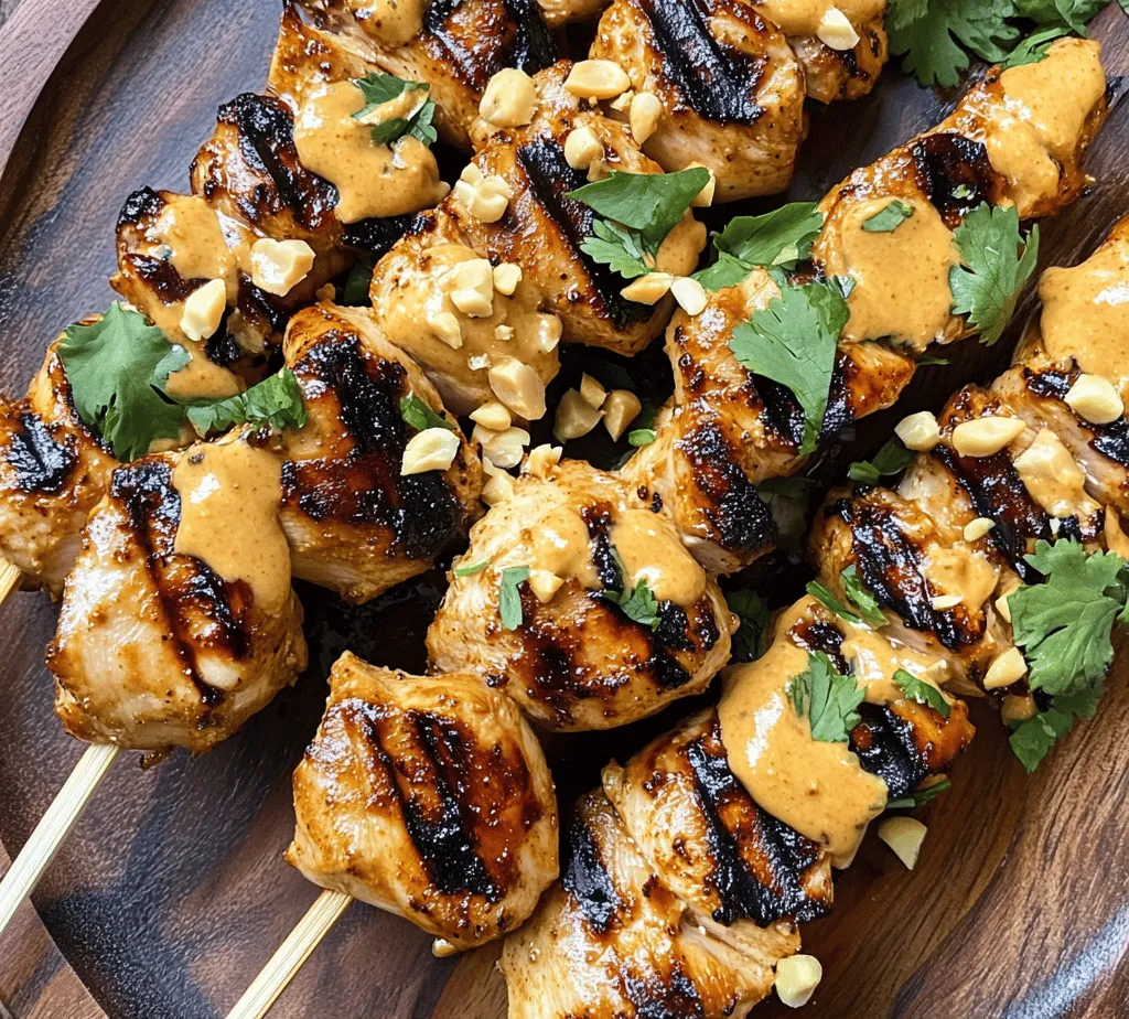 Thai cuisine is celebrated around the globe for its vibrant flavors, aromatic spices, and deliciously balanced dishes. One of the most popular offerings is grilled chicken skewers, a dish that captures the essence of outdoor cooking while infusing it with the distinct taste of Thailand. Easy Grilled Thai Chicken Skewers with a rich peanut sauce are not just a meal; they are an experience. Whether you're hosting a summer barbecue, enjoying a weeknight dinner, or preparing for meal prep, these skewers are a versatile and crowd-pleasing option that will elevate any dining occasion.